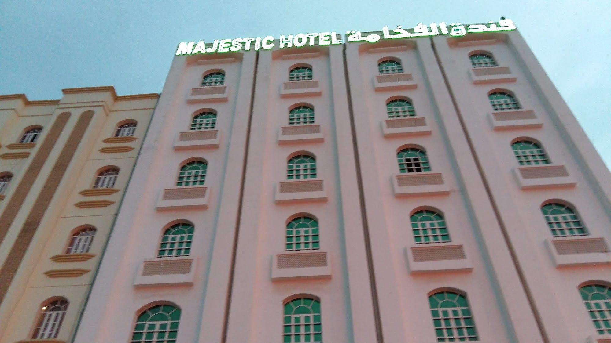 Majestic Hotel Wadi Kabir Экстерьер фото